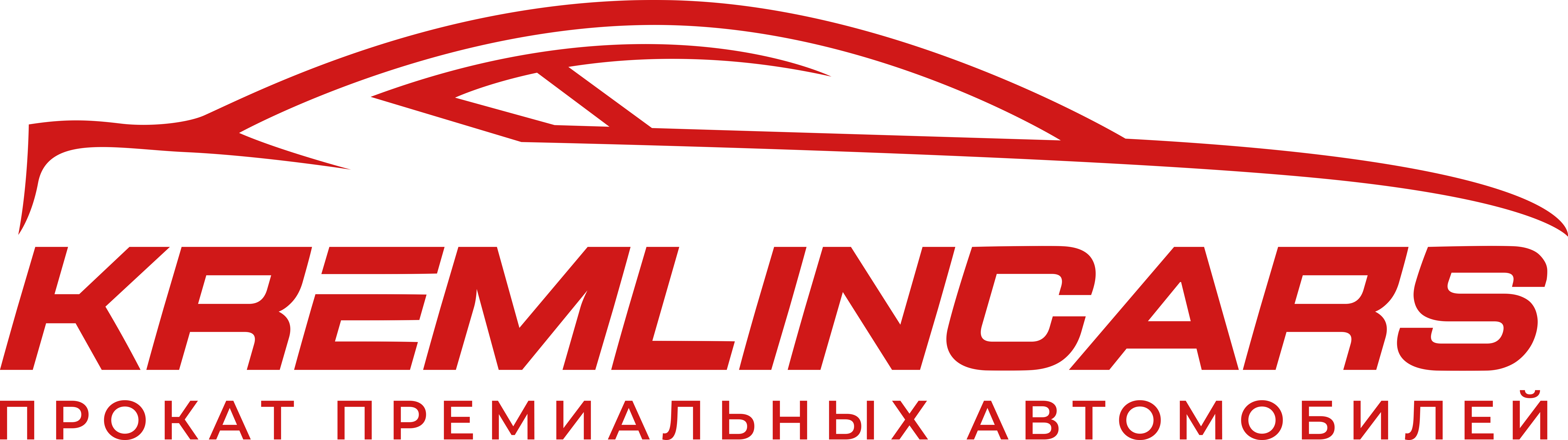 KremlinCars — аренда премиум авто в Казани